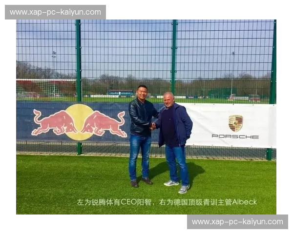 青训,让每一颗潜能发光 青训,让每一颗潜能发光